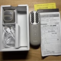 Panasonic バイタリフトブラシのサムネイル