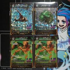 蟲神器 LR レジェンドレア 4枚セットのサムネイル