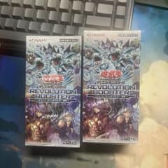 遊戯王 REVOLUTION BOOSTER 2BOXセット - メルカリ