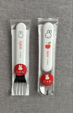 Thumbnail of miffy フォーク・スプーンセット 日本製