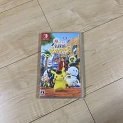 帰ってきた名探偵ピカチュウ⭐︎新品⭐︎のサムネイル
