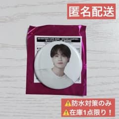 ジョンハン セブチカフェ 2022 缶バッジ seventeen - メルカリ