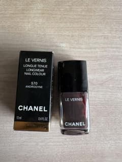 CHANEL ネイルエナメル ヴェルニ　570 アンドロジンのサムネイル