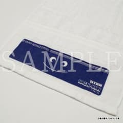ミルサブ　ギャラクシー粗品タオル　排除くんのサムネイル