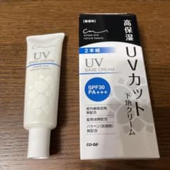 コープUVベースクリームのサムネイル