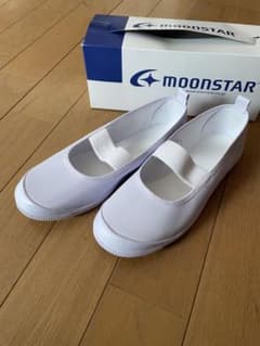 ムーンスター上履き白　20cmのサムネイル