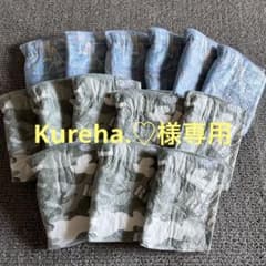 Kureha.♡専用　マナーウェア　S 男の子用　ユニチャーム　14枚のサムネイル