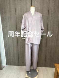 着物リメイク　訪問着紬地　刺繍変わり正倉院花文から作務衣　股下75cm調整可能 着物リメイク 訪問着 紬地 枝花文 暈し染め さが美扱い 正絹から作務衣