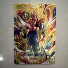 ドラゴンボールスーパーダイバーズ ゴジータ GDR SDV7-062 - メルカリ