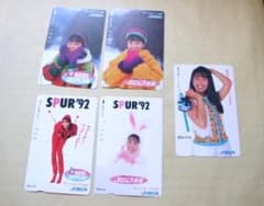使用済み・オレンジカード 『JR西日本 西田ひかる 5種』 - メルカリ