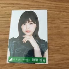 櫻坂46 生写真 ヨリバラまとめのサムネイル
