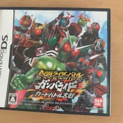 仮面ライダーバトル ガンバライド カードバトル大戦のサムネイル
