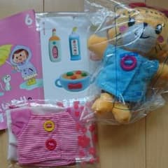AYYY♡様お取り置き  はなちゃん 人形&おせわセット&ねんねセットのサムネイル
