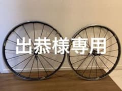mavic キシリウムPRO UST チューブレスレディ　シマノフリーのサムネイル