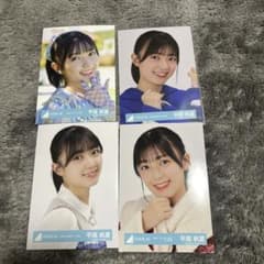 日向坂46 平尾帆夏 ヨリ生写真セットのサムネイル