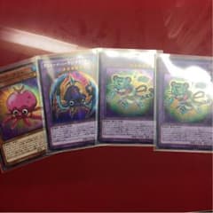 小爪研磨様専用のサムネイル