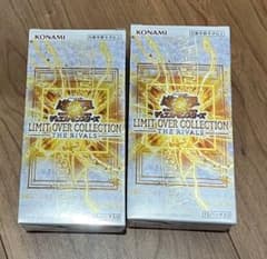 遊戯王リミットオーバーコレクション2ボックス シュリンクなし - メルカリ