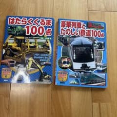 m98547608759_1.jpg?1777172424