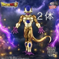 ドラゴンボール超 ゴールデンフリーザ フィギュア 2体セットのサムネイル