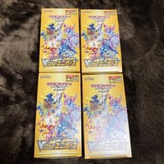 ポケモンカード　ハイクラスパック　vstarユニバース　4box 開封済みのサムネイル