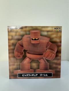 ドラゴンクエスト AM ビッグフィギュア ゴーレムのサムネイル