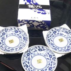 銀のさら醤油皿美濃焼新品のサムネイル