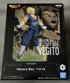 ドラゴンボールZ HISTORY BOX ベジット - メルカリ