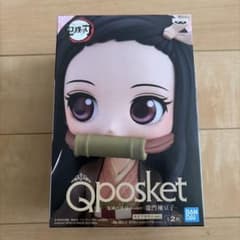 귀멸의 칼날 Q posket