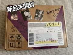 新品　未開封　BTS V テテ　テヒョン　ソロアルバム　LAYOVER 紫verのサムネイル