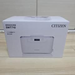 CITIZEN　超音波洗浄器　SWT710のサムネイル
