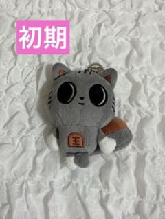 TXT PPULBATU 初期 キーリング ダゴニャン テヒョン - メルカリ