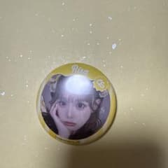 CUTIE STREET 후루사와 리사