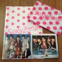 Sexy Zone sexy second 4点セットのサムネイル
