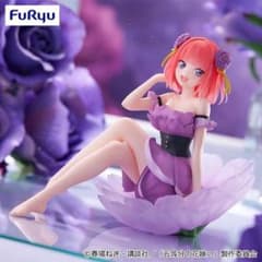 フリュー 五等分の花嫁∽ Bloo-me! 中野二乃 未開封品