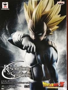 ドラゴンボール  ベジータのサムネイル