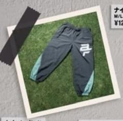 BE:FIRST We are the BE:ST ナイロンパンツ L - メルカリ