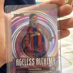 Ronaldinho Merlin Ageless Alchemy カードのサムネイル