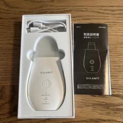 美顔器　超音波ピーリングのサムネイル
