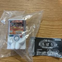 光るまちぼうけ ガシャポンの場合 ガシャポンステーションBのサムネイル
