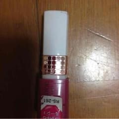 値下げしました！コフレドールの口紅のサムネイル