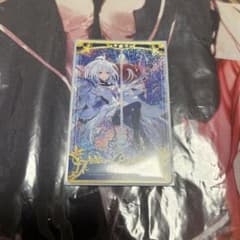 プロトマーリン最終フェイタルのサムネイル