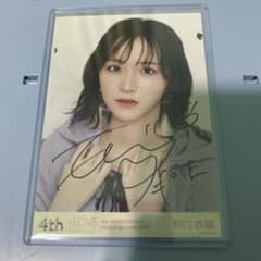 LOVE 野口衣織 4th Anniversary 生写真 直筆 - メルカリ