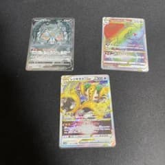 ポケカ まとめ売り ザシアンv ヌメルゴンのサムネイル