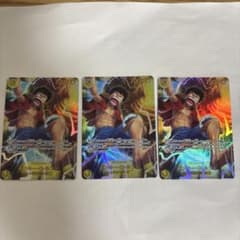 極美品】【PSA素体】神の島の冒険ルフィSECOP15-119シークレット