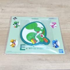 一番くじ スーパーマリオwith YOSHI E賞のサムネイル