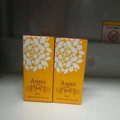 アンミオイルのサムネイル