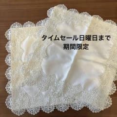 クッションカバー　川島織物セルコンのサムネイル