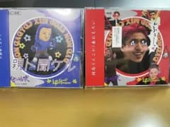 レペゼン地球 CDのサムネイル