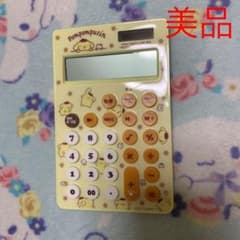 電卓 ポムポムプリン 美品 レア 完売 - メルカリ