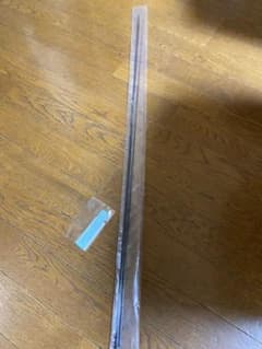 マタギ TR56 Super Area Sensor-XULのサムネイル